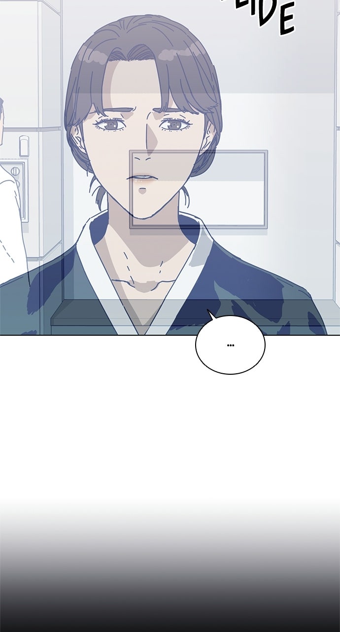 Read Code Name: Tarantula chapter 4 image 29 on Lezhin