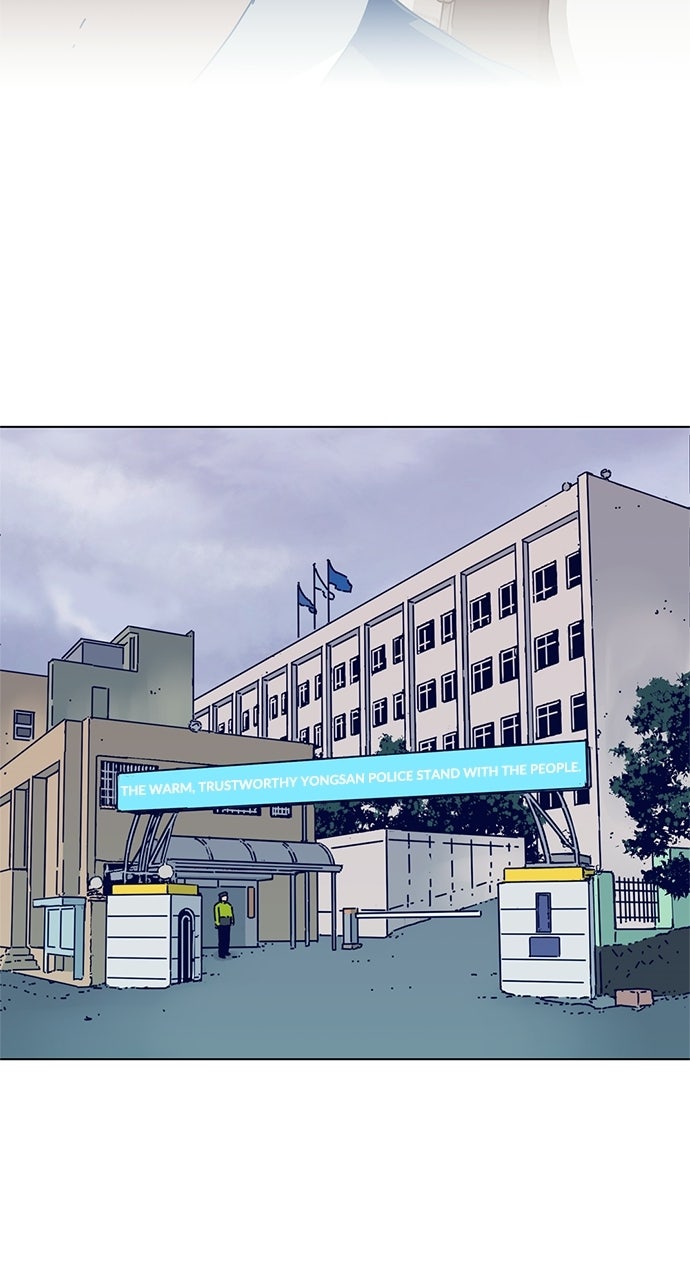 Read Code Name: Tarantula chapter 4 image 38 on Lezhin
