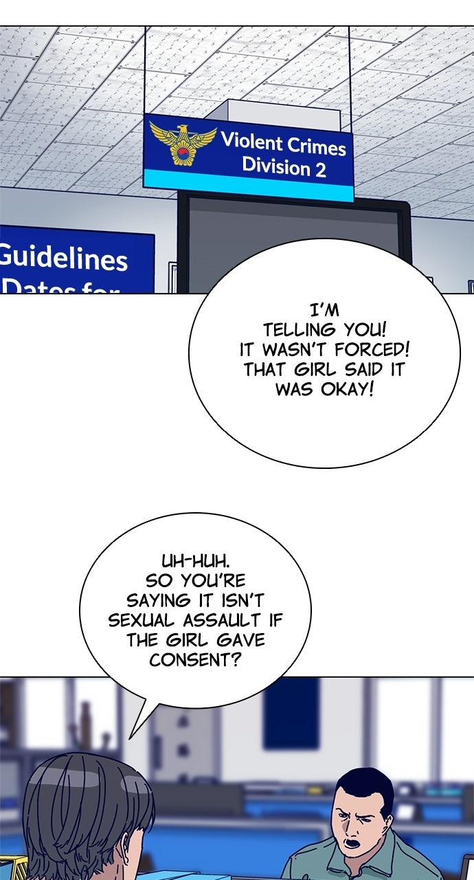 Read Code Name: Tarantula chapter 4 image 39 on Lezhin
