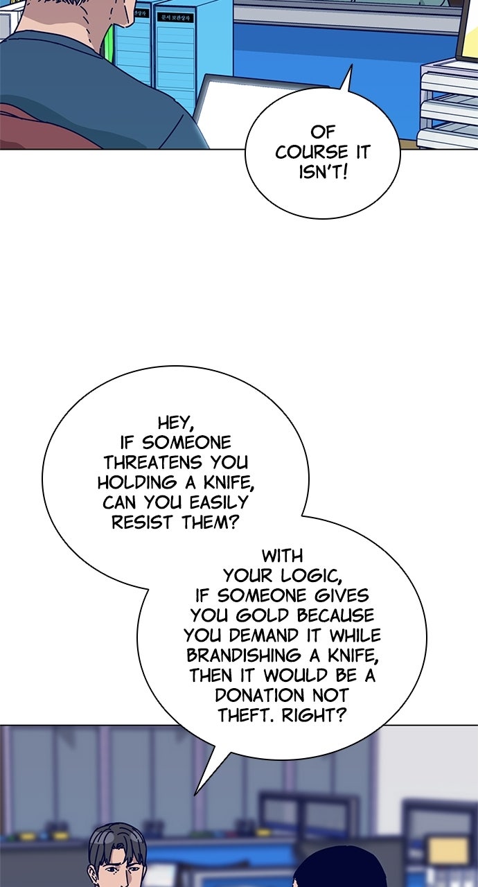 Read Code Name: Tarantula chapter 4 image 40 on Lezhin