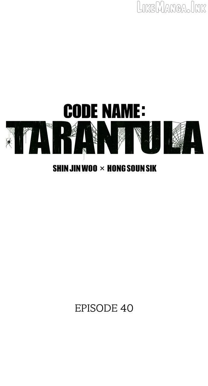Read Code Name: Tarantula chapter 40 image 22 on Lezhin