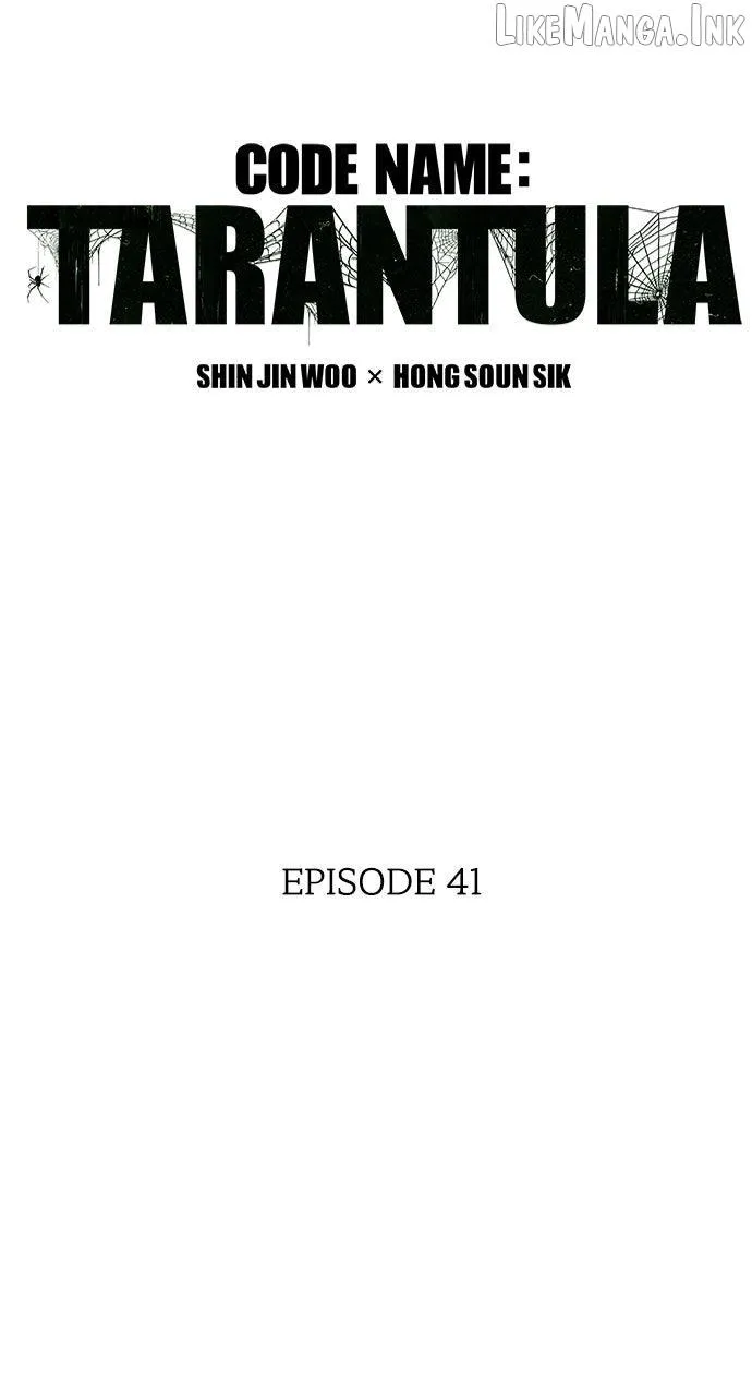 Read Code Name: Tarantula chapter 41 image 5 on Lezhin