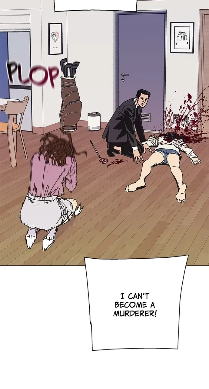 Read Code Name: Tarantula chapter 42 image 36 on Lezhin
