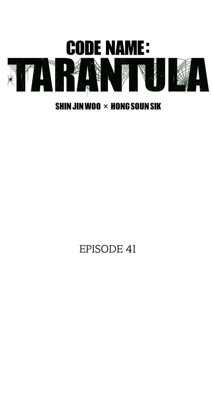 Read Code Name: Tarantula chapter 42 image 5 on Lezhin