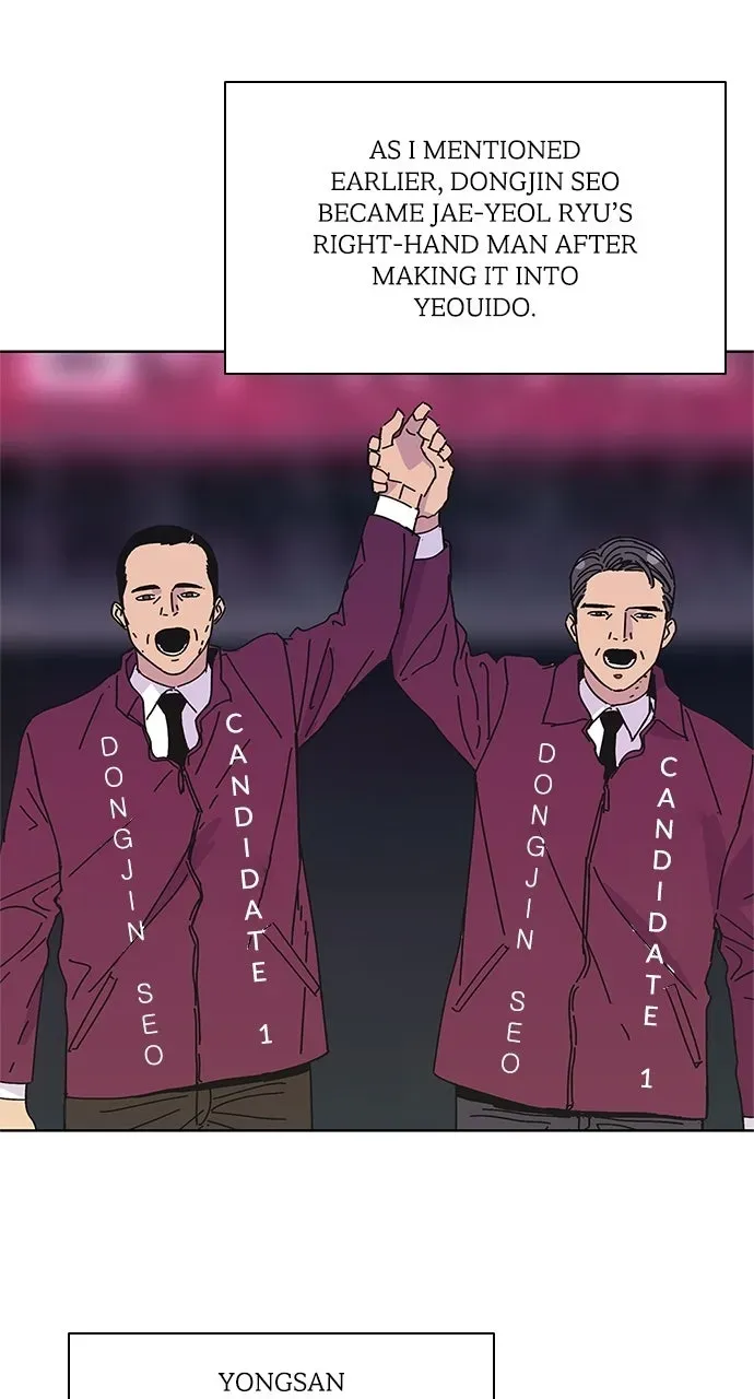 Read Code Name: Tarantula chapter 42 image 60 on Lezhin