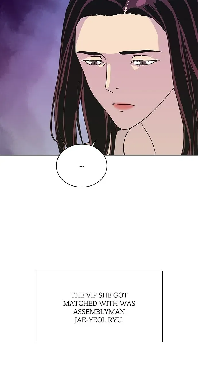 Read Code Name: Tarantula chapter 42 image 9 on Lezhin
