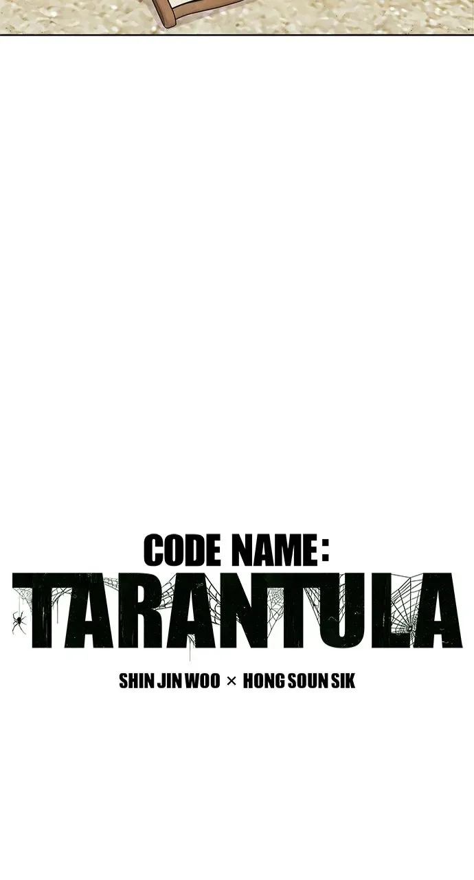 Read Code Name: Tarantula chapter 43 image 2 on Lezhin
