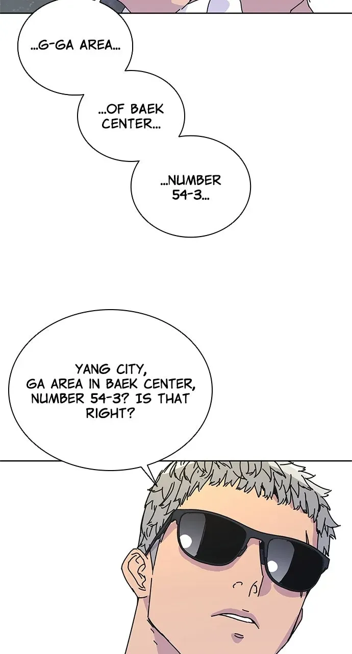 Read Code Name: Tarantula chapter 43 image 44 on Lezhin