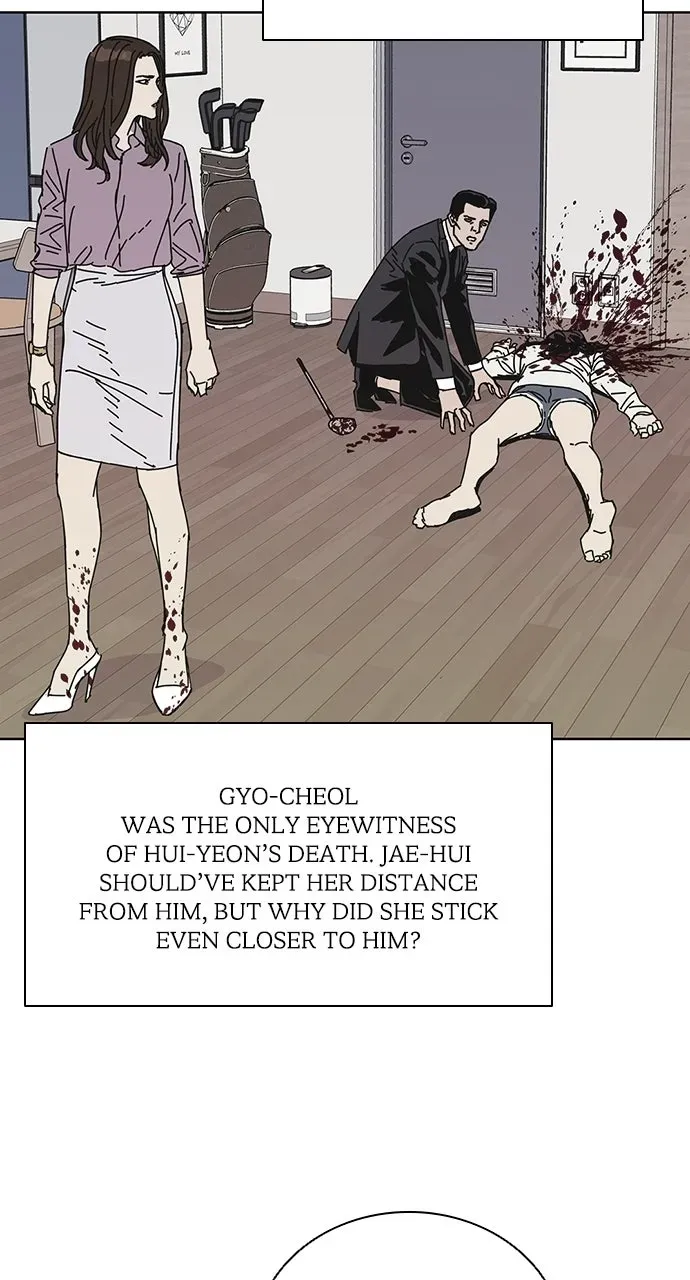 Read Code Name: Tarantula chapter 43 image 9 on Lezhin