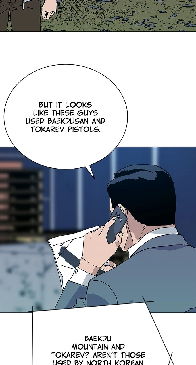 Read Code Name: Tarantula chapter 45 image 50 on Lezhin
