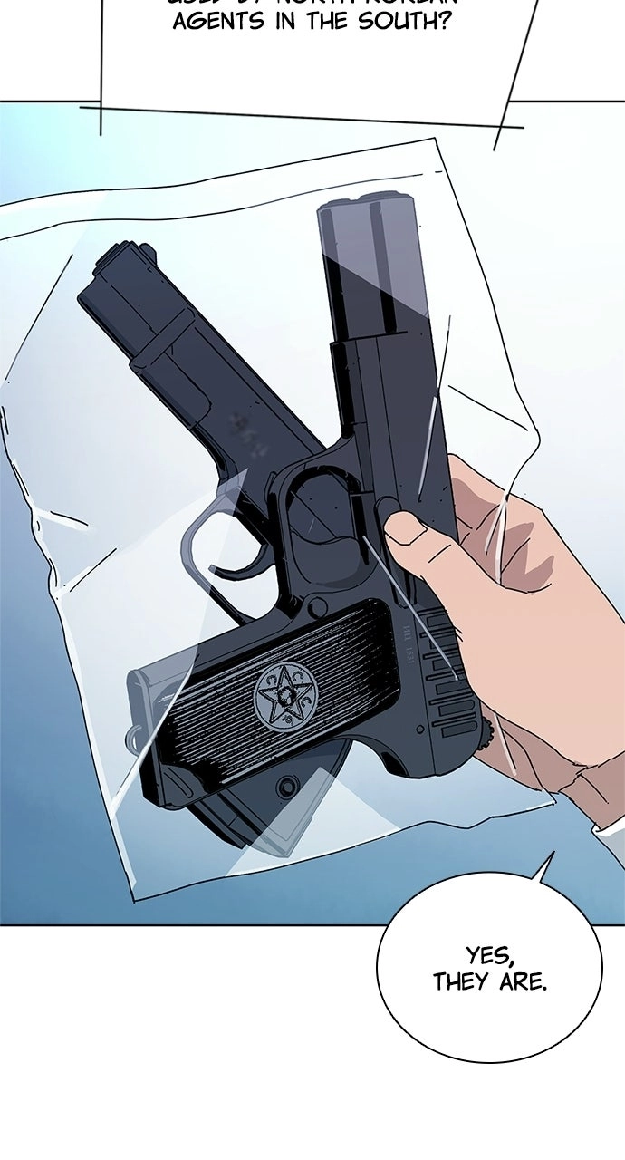 Read Code Name: Tarantula chapter 45 image 51 on Lezhin