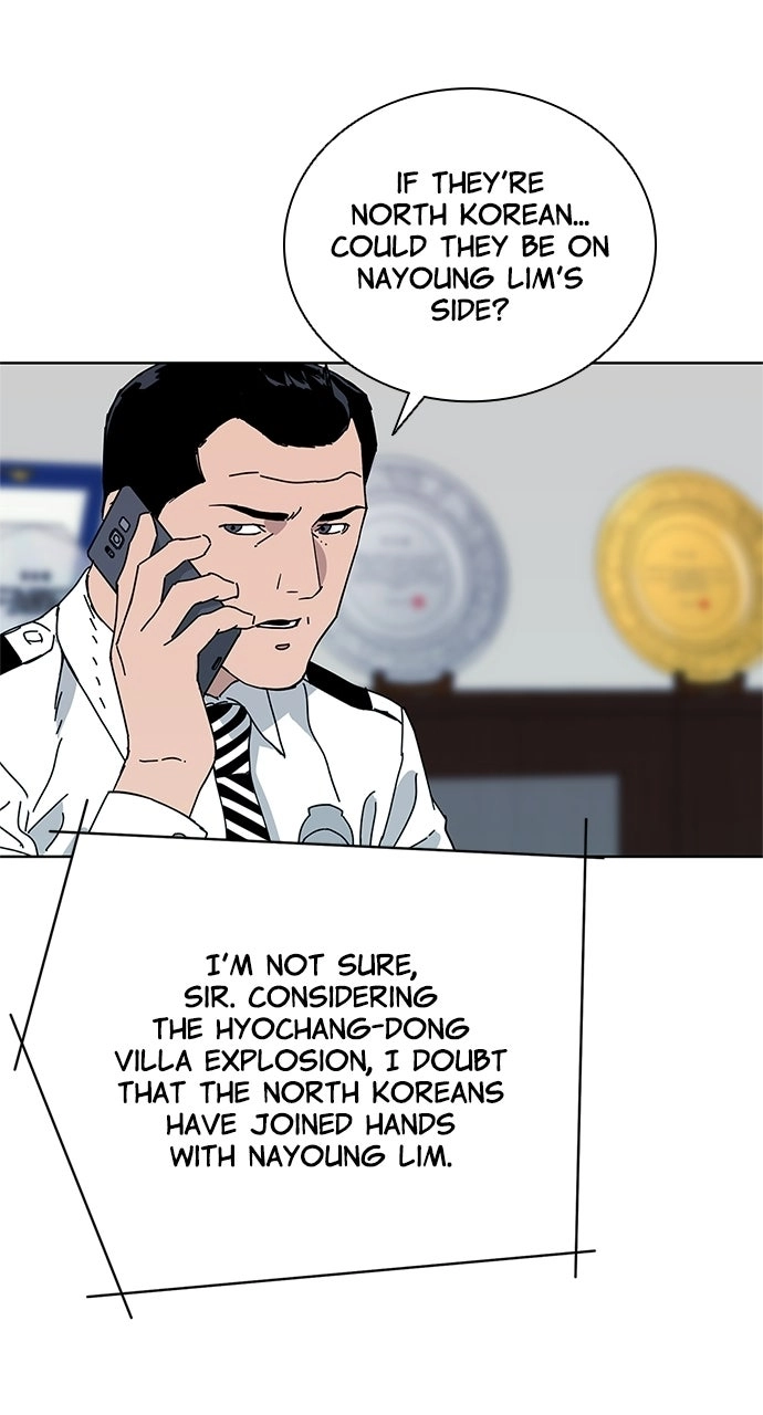 Read Code Name: Tarantula chapter 45 image 52 on Lezhin