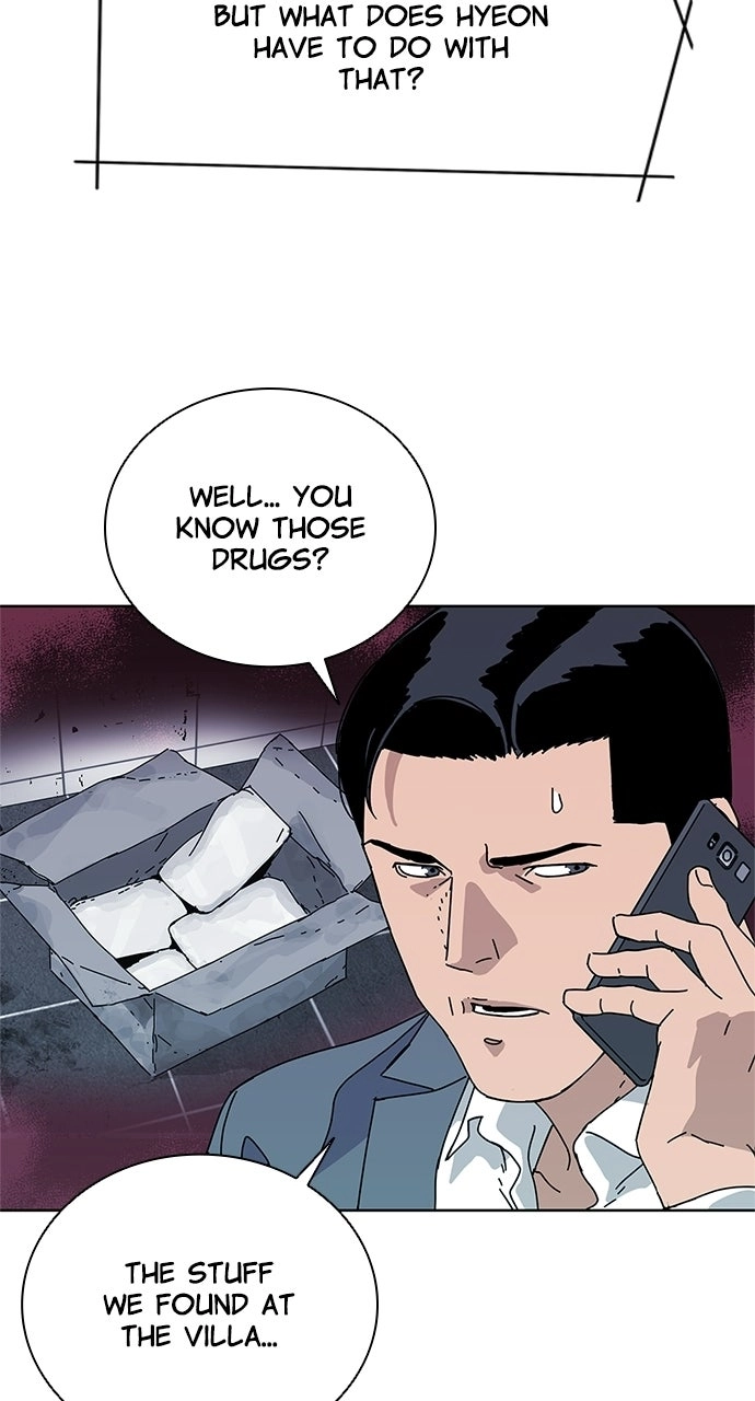 Read Code Name: Tarantula chapter 45 image 54 on Lezhin