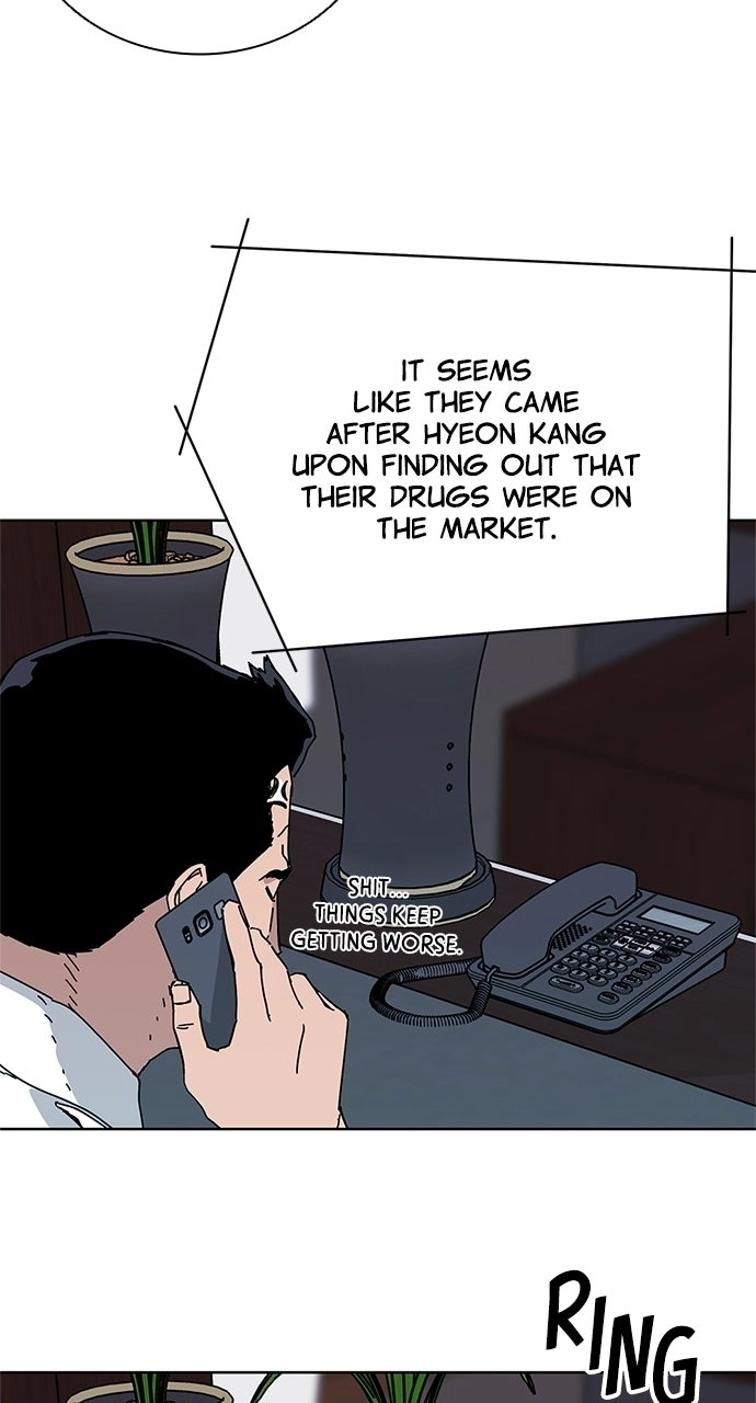 Read Code Name: Tarantula chapter 45 image 55 on Lezhin