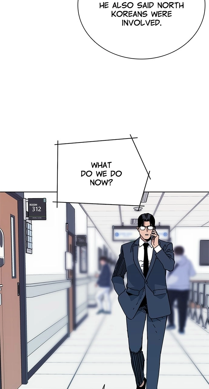Read Code Name: Tarantula chapter 45 image 61 on Lezhin