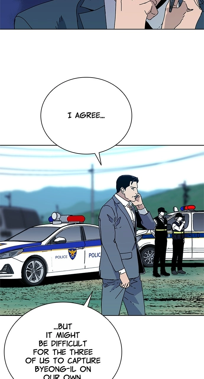 Read Code Name: Tarantula chapter 45 image 63 on Lezhin
