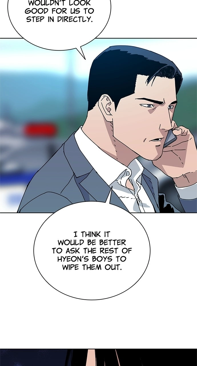 Read Code Name: Tarantula chapter 45 image 66 on Lezhin