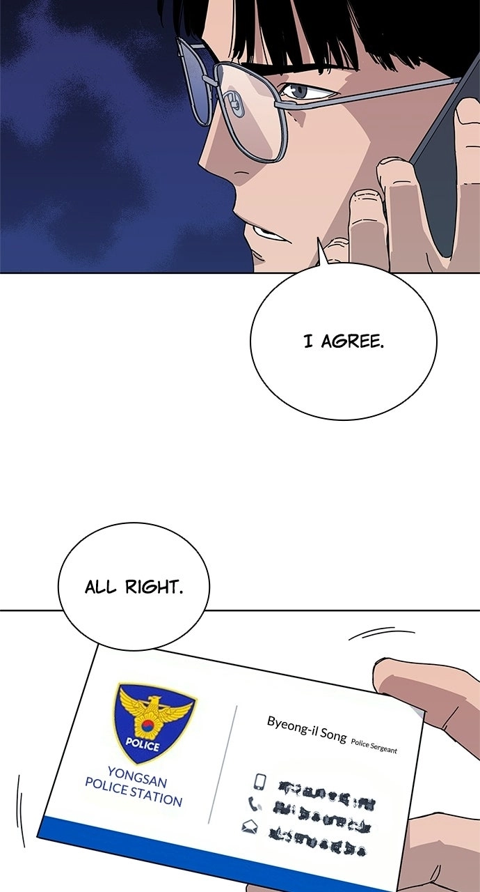 Read Code Name: Tarantula chapter 45 image 67 on Lezhin