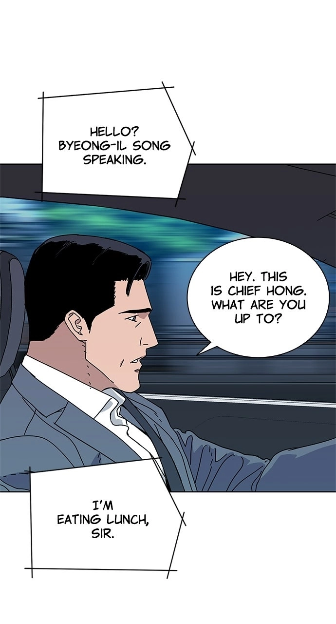 Read Code Name: Tarantula chapter 45 image 73 on Lezhin