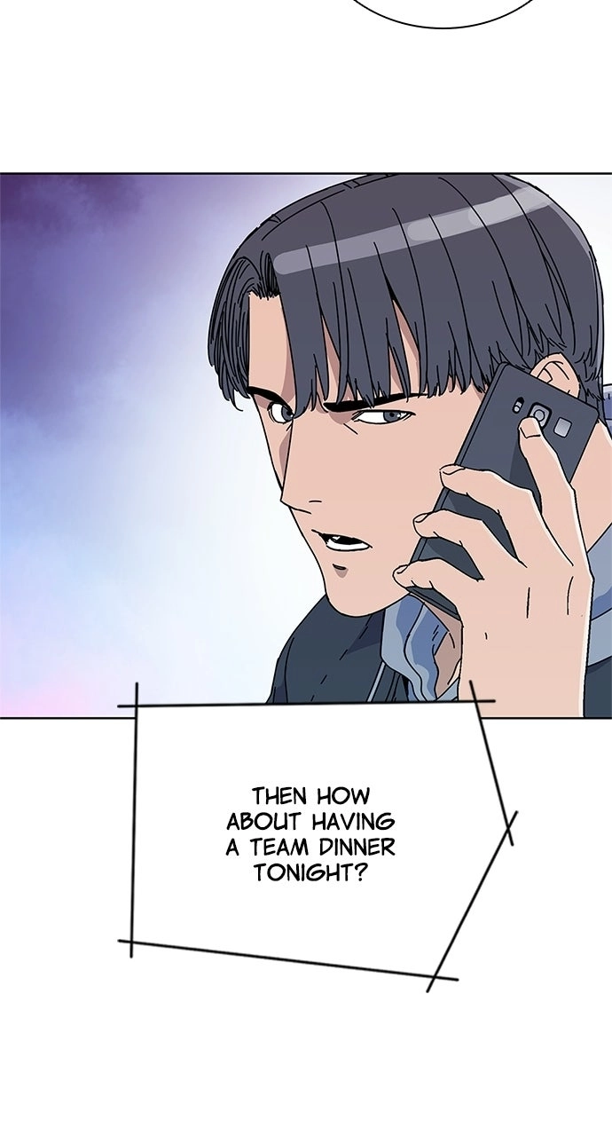 Read Code Name: Tarantula chapter 45 image 75 on Lezhin