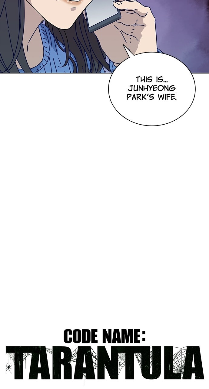 Read Code Name: Tarantula chapter 5 image 2 on Lezhin