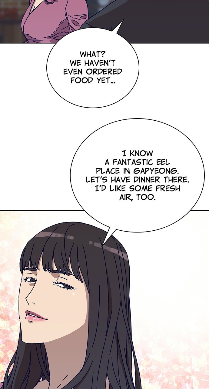 Read Code Name: Tarantula chapter 5 image 29 on Lezhin