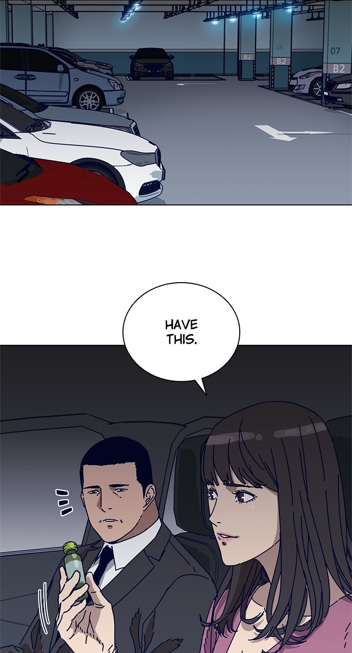 Read Code Name: Tarantula chapter 5 image 31 on Lezhin