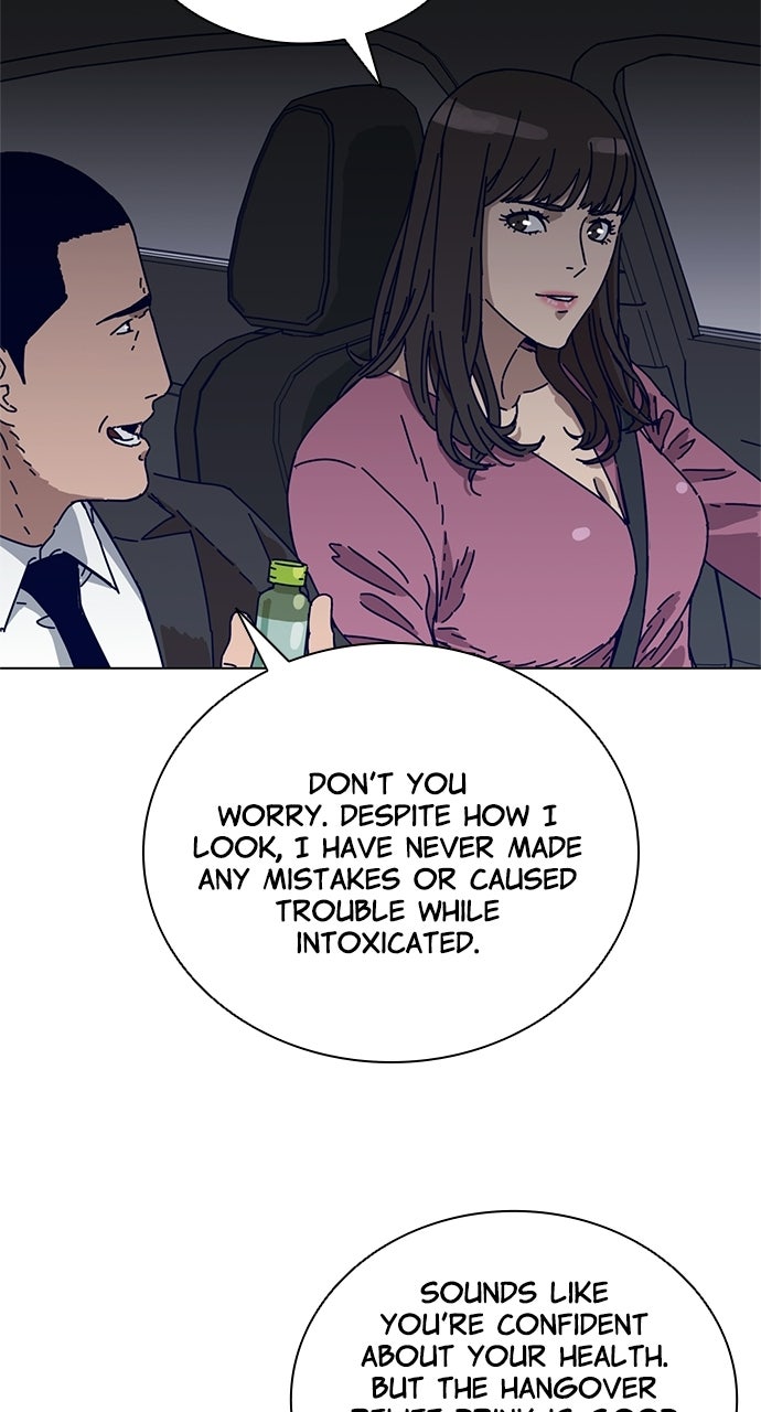 Read Code Name: Tarantula chapter 5 image 33 on Lezhin