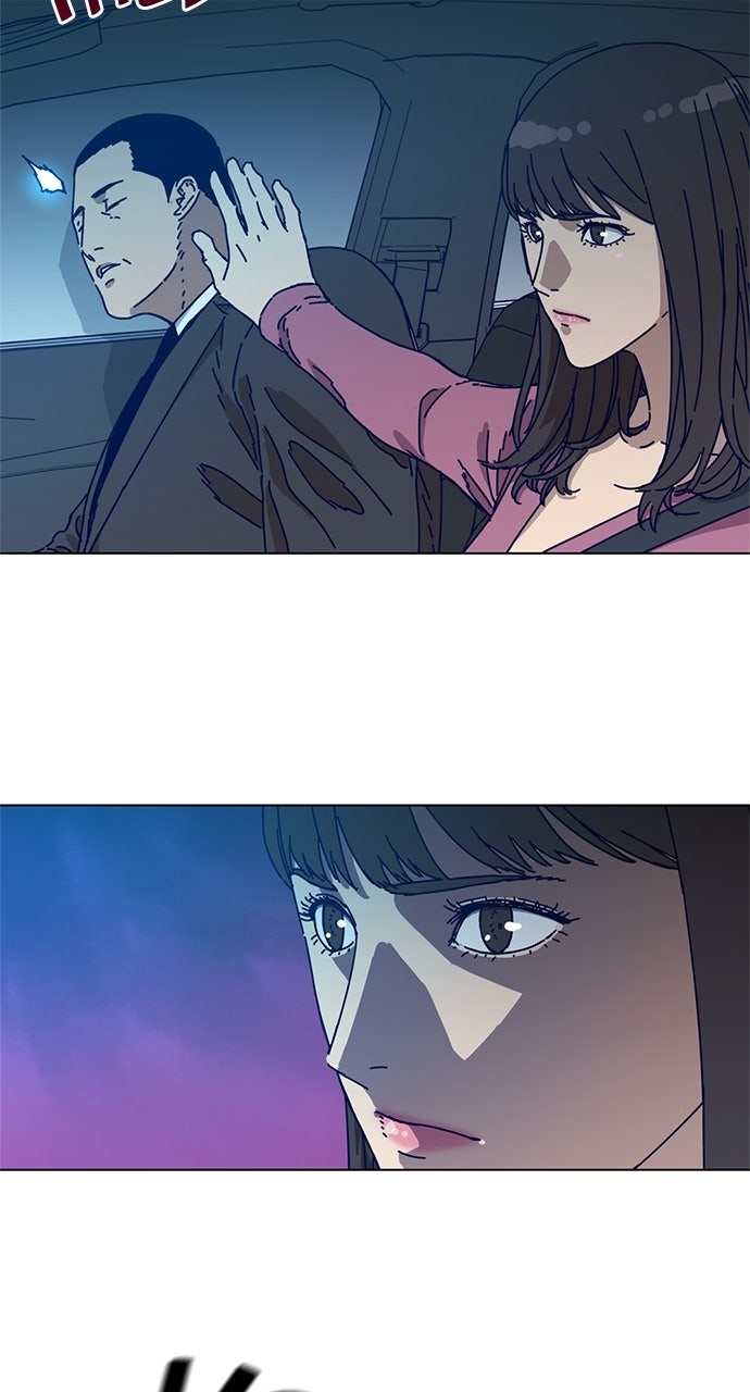 Read Code Name: Tarantula chapter 5 image 37 on Lezhin