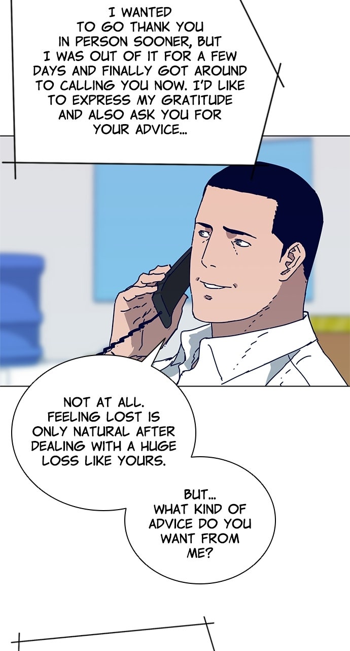 Read Code Name: Tarantula chapter 5 image 6 on Lezhin