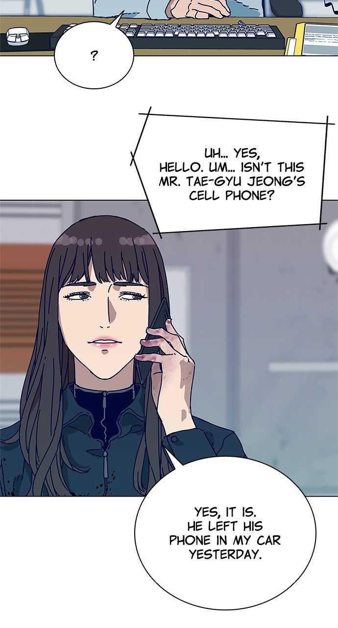 Read Code Name: Tarantula chapter 6 image 44 on Lezhin