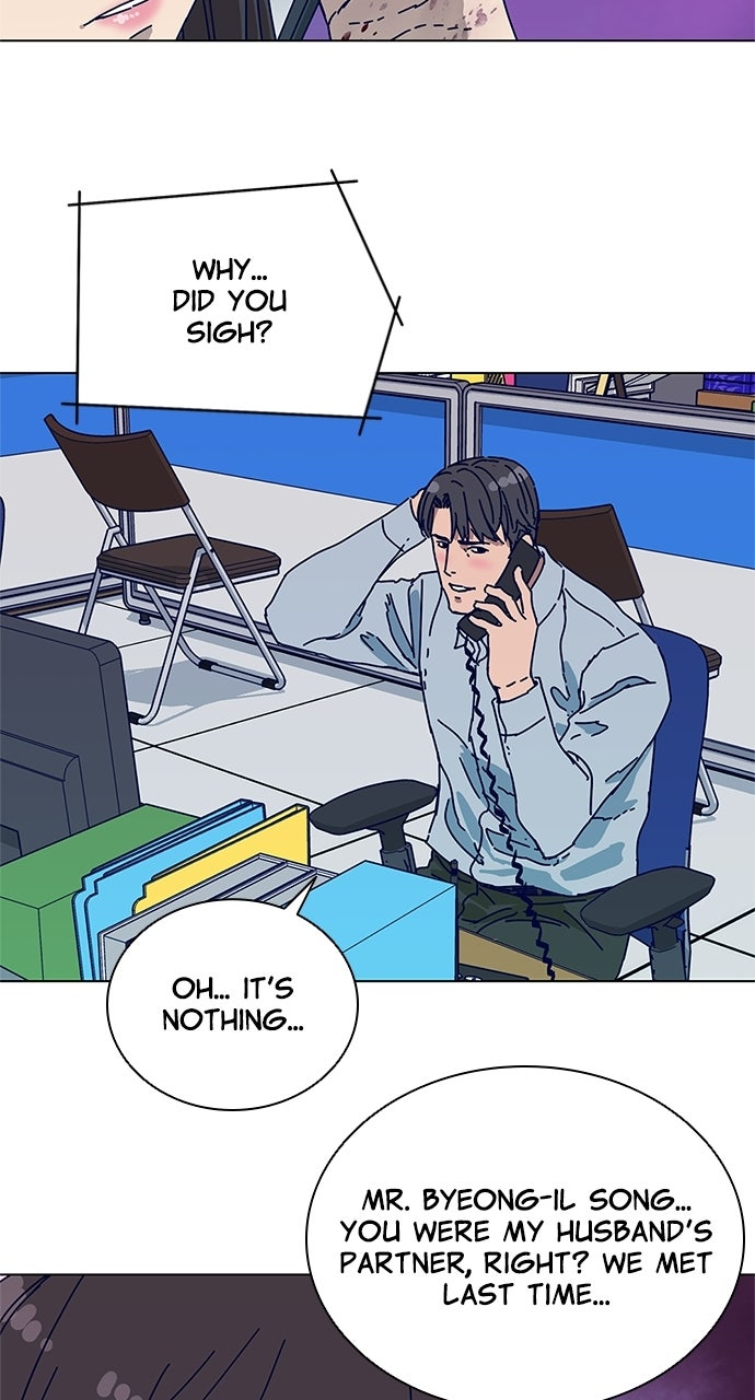 Read Code Name: Tarantula chapter 6 image 46 on Lezhin