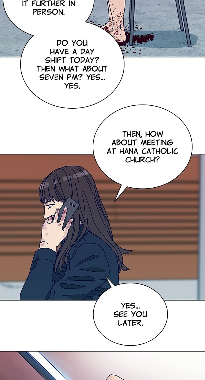 Read Code Name: Tarantula chapter 7 image 10 on Lezhin