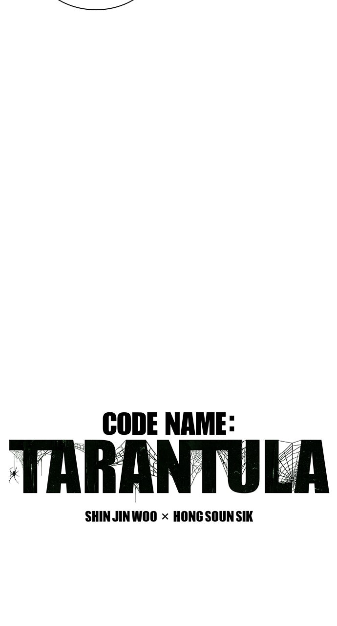 Read Code Name: Tarantula chapter 7 image 2 on Lezhin