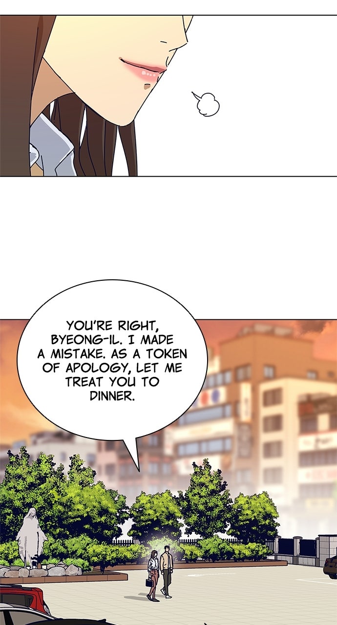 Read Code Name: Tarantula chapter 7 image 30 on Lezhin