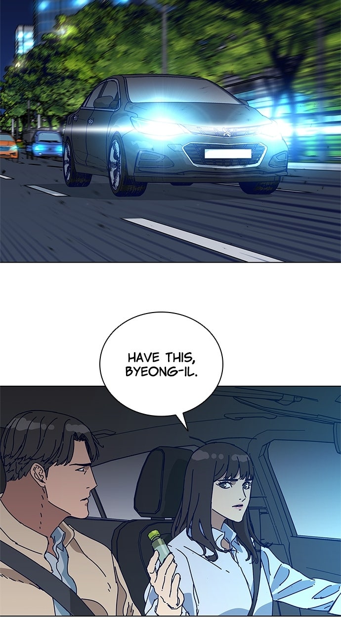 Read Code Name: Tarantula chapter 7 image 32 on Lezhin