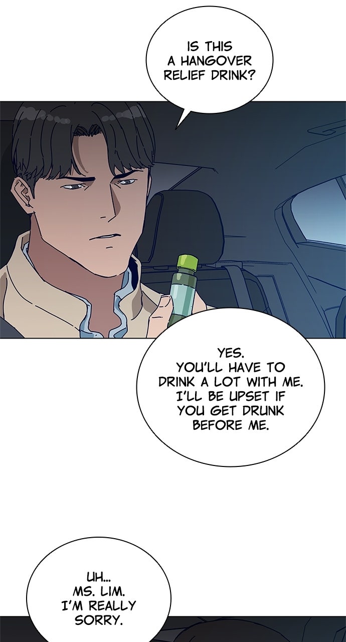 Read Code Name: Tarantula chapter 7 image 33 on Lezhin