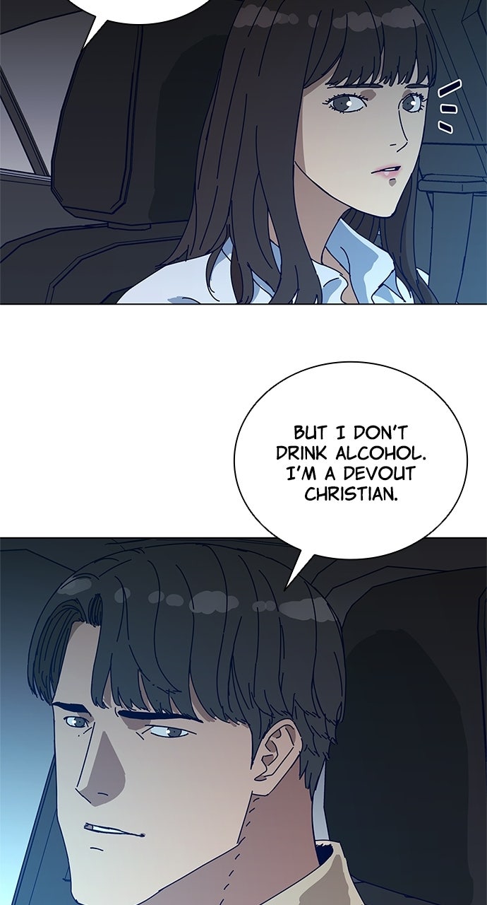 Read Code Name: Tarantula chapter 7 image 34 on Lezhin