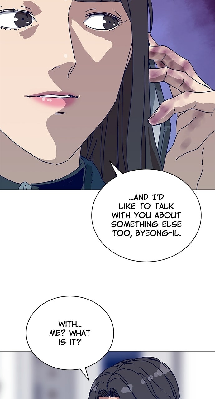 Read Code Name: Tarantula chapter 7 image 8 on Lezhin