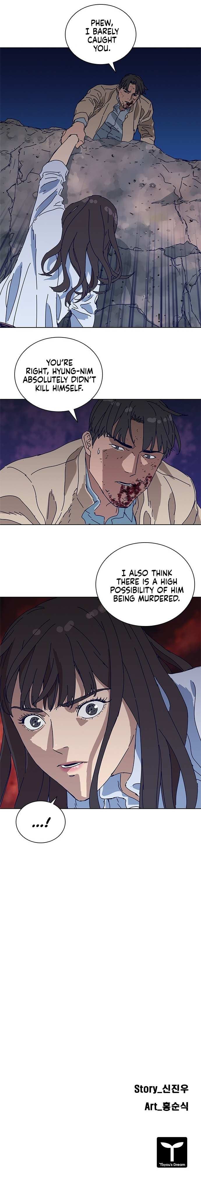 Read Code Name: Tarantula chapter 8 image 13 on Lezhin