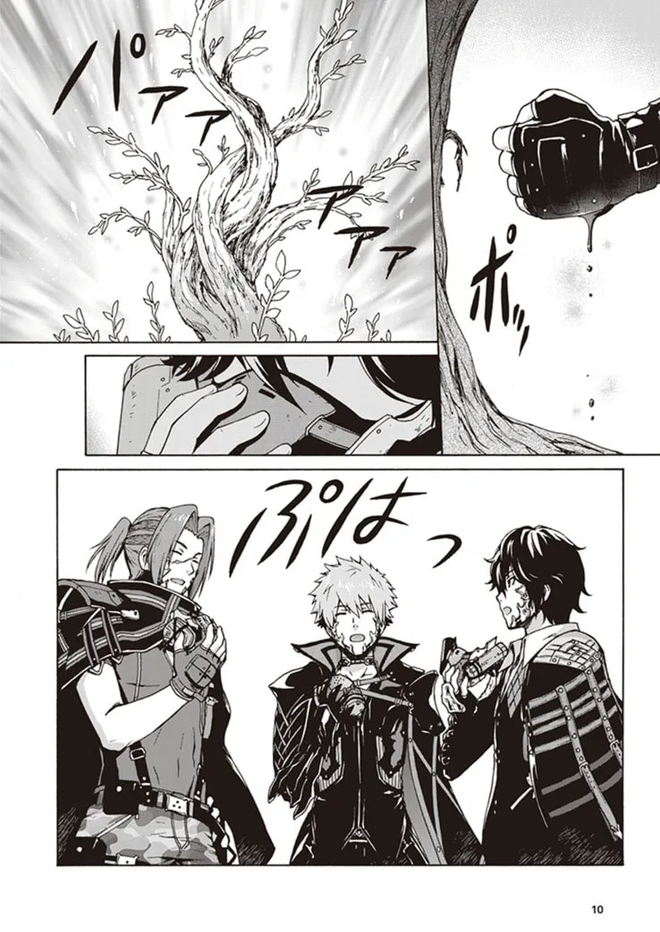 Read CODE VEIN ‐Memory Echoes- chapter 1 image 10 on Lezhin