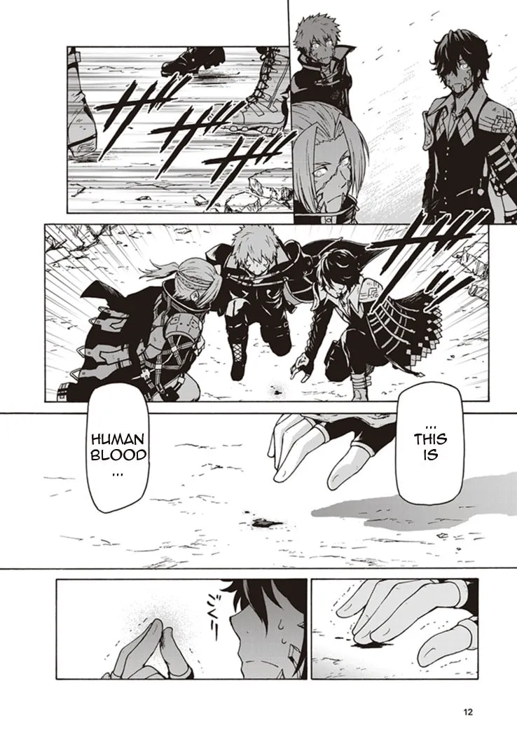 Read CODE VEIN ‐Memory Echoes- chapter 1 image 12 on Lezhin