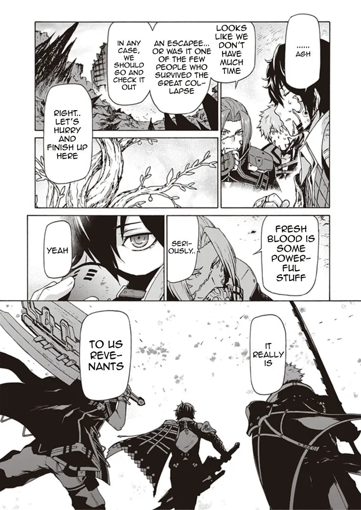 Read CODE VEIN ‐Memory Echoes- chapter 1 image 13 on Lezhin
