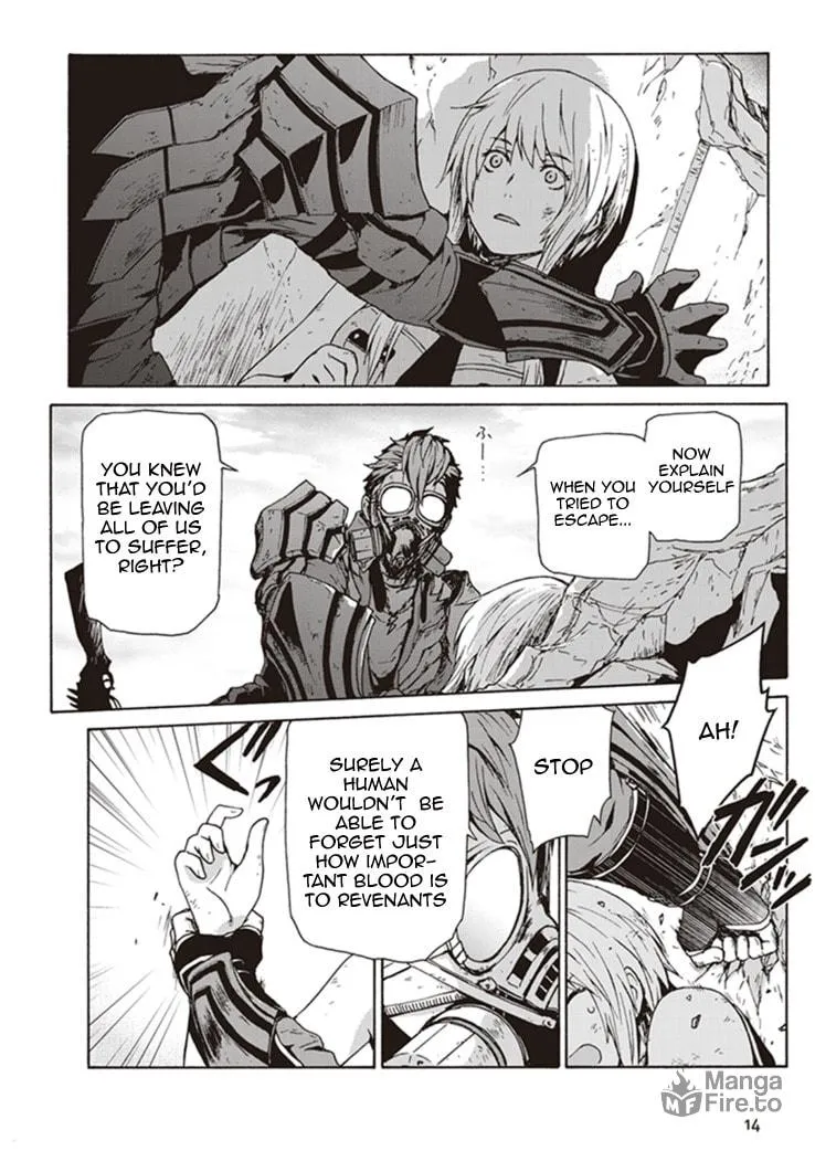 Read CODE VEIN ‐Memory Echoes- chapter 1 image 14 on Lezhin
