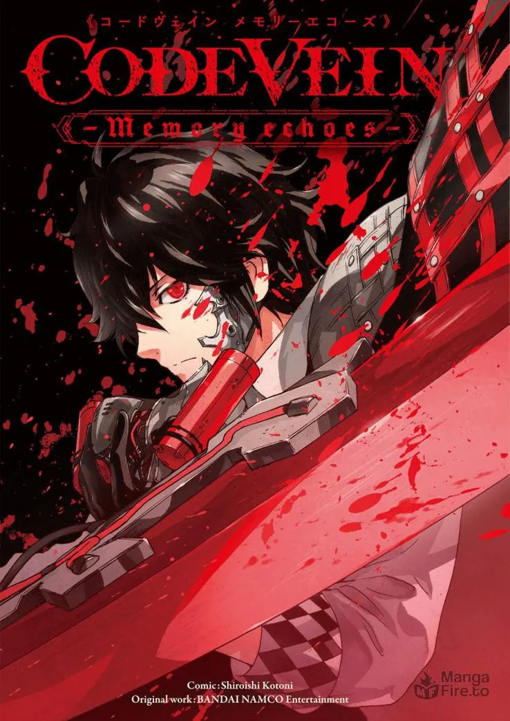 Read CODE VEIN ‐Memory Echoes- chapter 1 image 2 on Lezhin