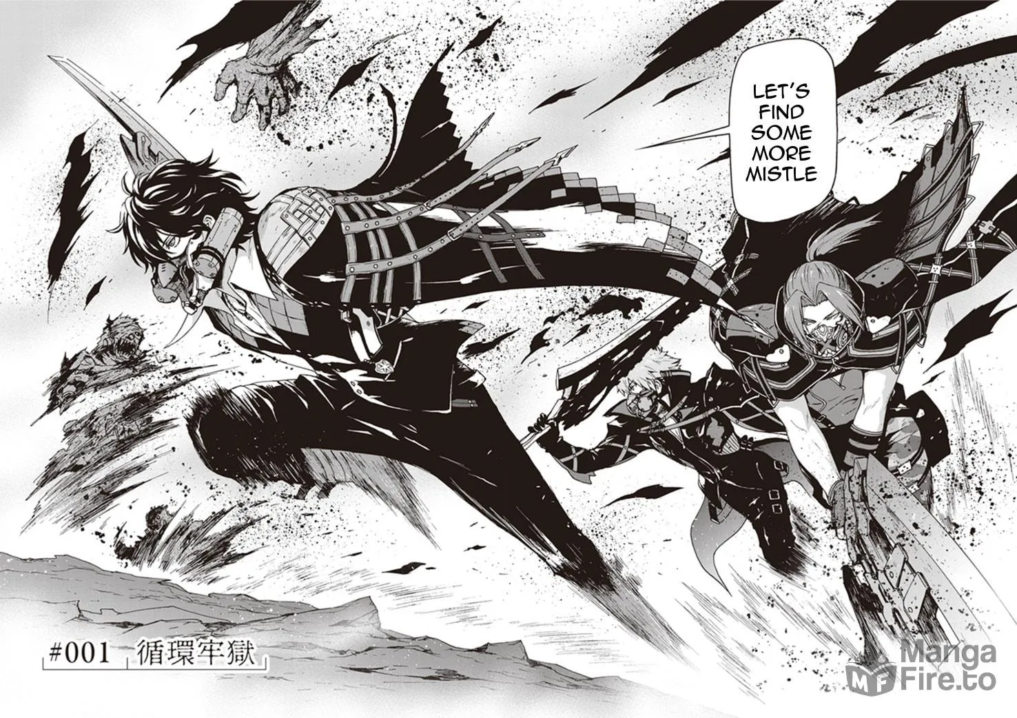 Read CODE VEIN ‐Memory Echoes- chapter 1 image 5 on Lezhin