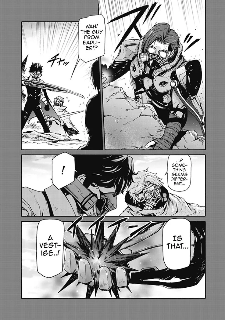 Read CODE VEIN ‐Memory Echoes- chapter 2 image 15 on Lezhin