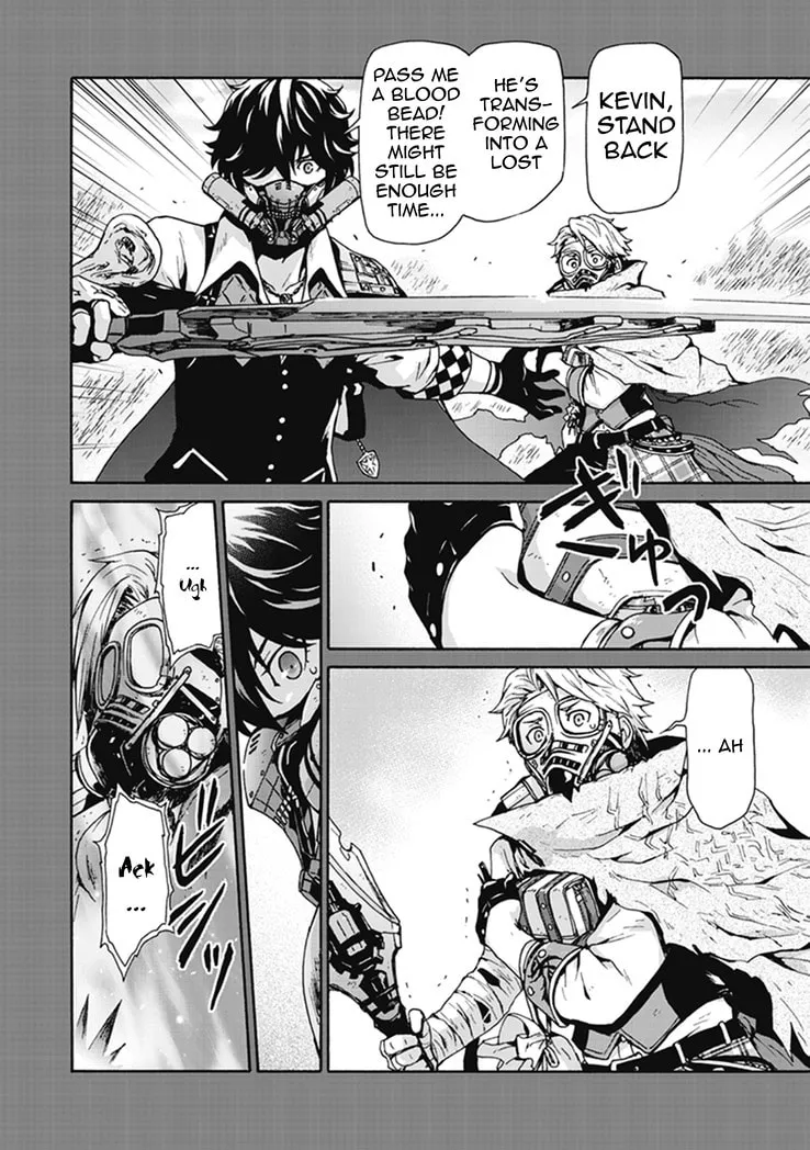 Read CODE VEIN ‐Memory Echoes- chapter 2 image 16 on Lezhin
