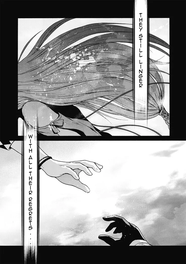Read CODE VEIN ‐Memory Echoes- chapter 2 image 25 on Lezhin