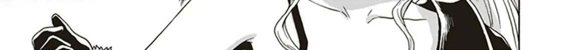 Read CODE VEIN ‐Memory Echoes- chapter 3 image 51 on Lezhin